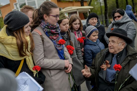 Moscow celebrates Victory Day