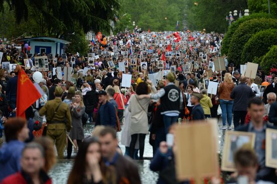 Immortal Regiment march in Russian cities