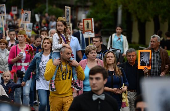 Immortal Regiment march in Russian cities