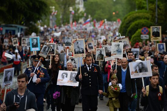 Immortal Regiment march in Russian cities