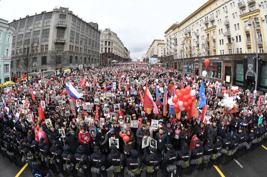 Immortal Regiment march in Moscow