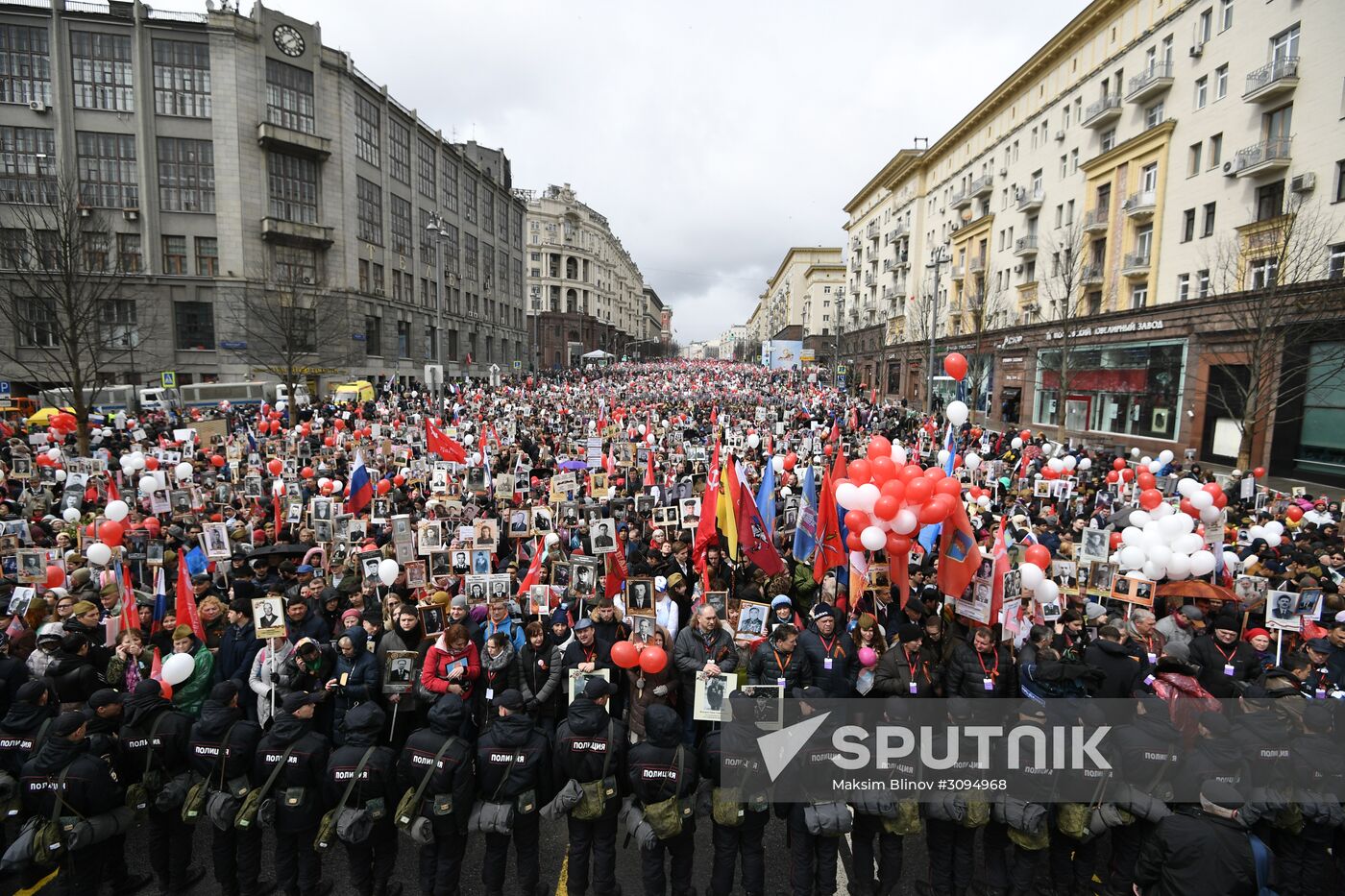 Immortal Regiment march in Moscow