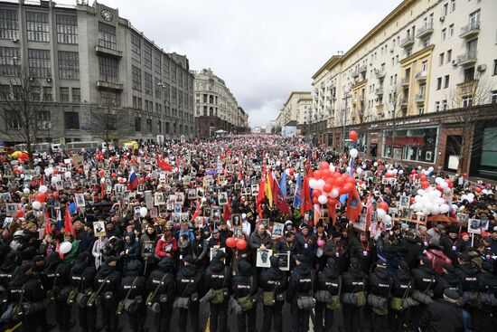 Immortal Regiment march in Moscow