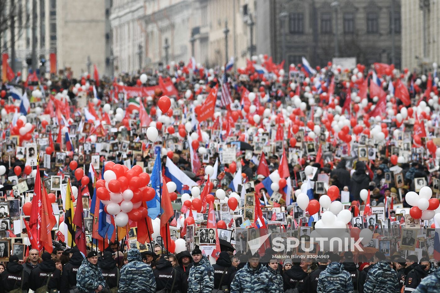 Immortal Regiment march in Moscow