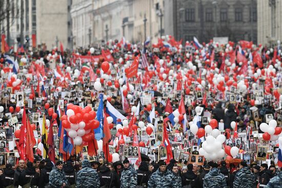 Immortal Regiment march in Moscow