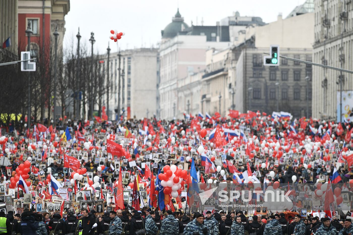 Immortal Regiment march in Moscow