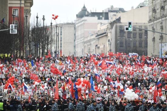 Immortal Regiment march in Moscow