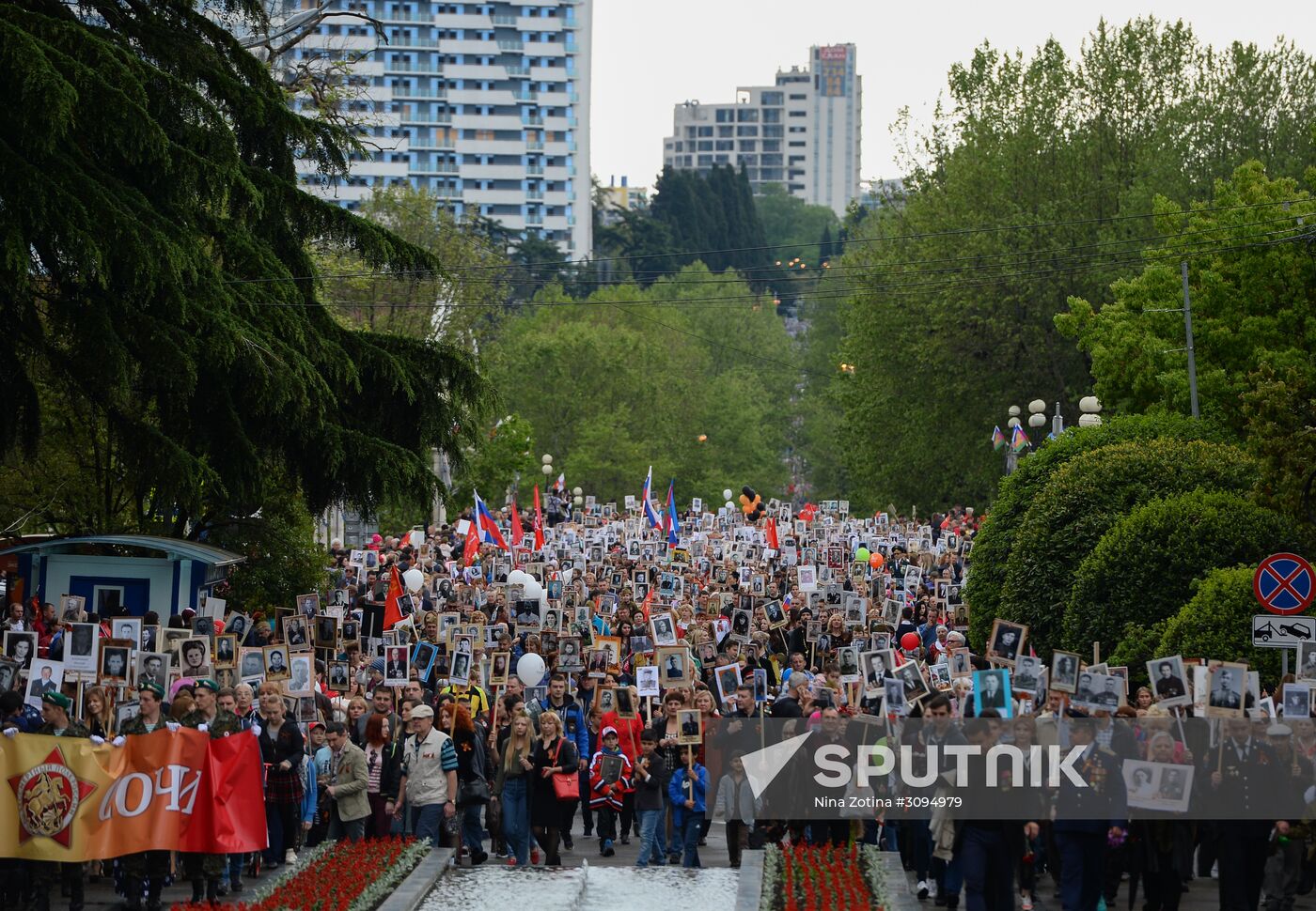 Immortal Regiment march in Russian cities