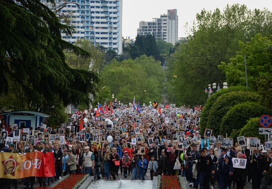 Immortal Regiment march in Russian cities