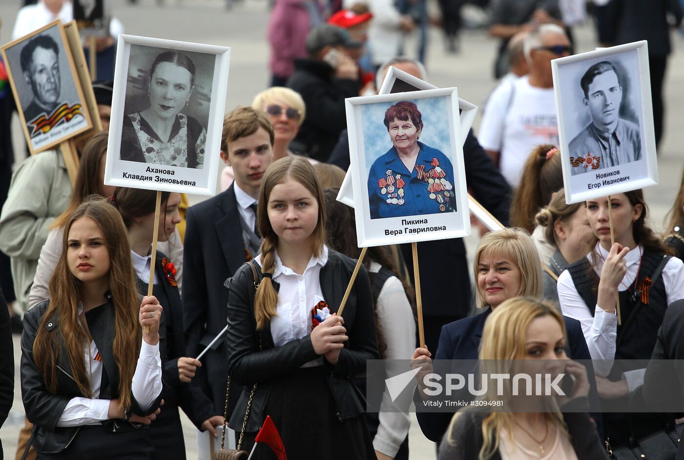 Immortal Regiment march in Russian cities