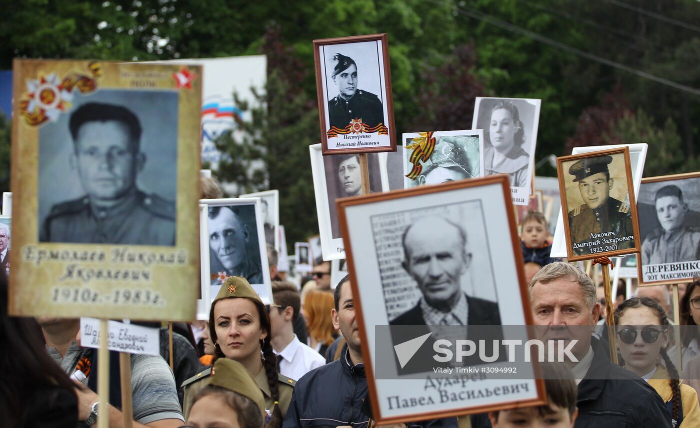 Immortal Regiment march in Russian cities