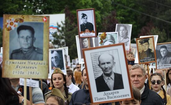 Immortal Regiment march in Russian cities