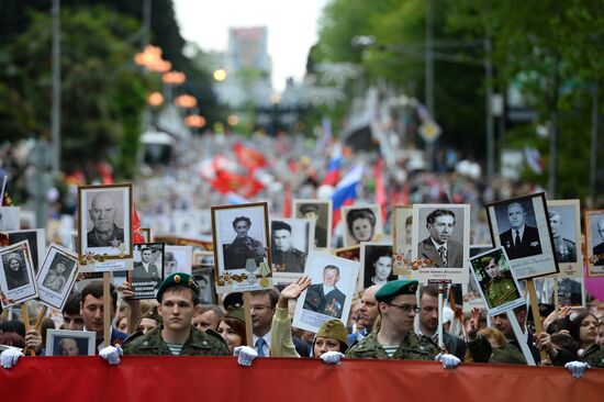 Immortal Regiment march in Russian cities