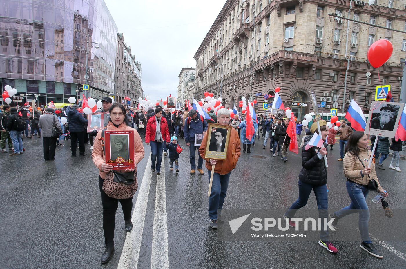 Immortal Regiment march in Moscow