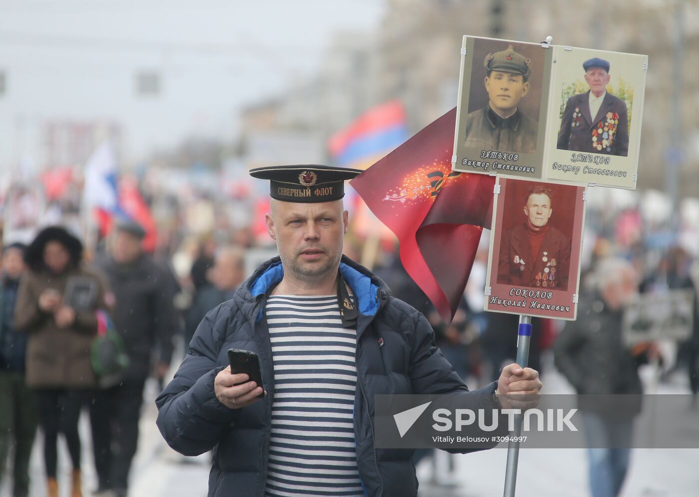 Immortal Regiment march in Moscow