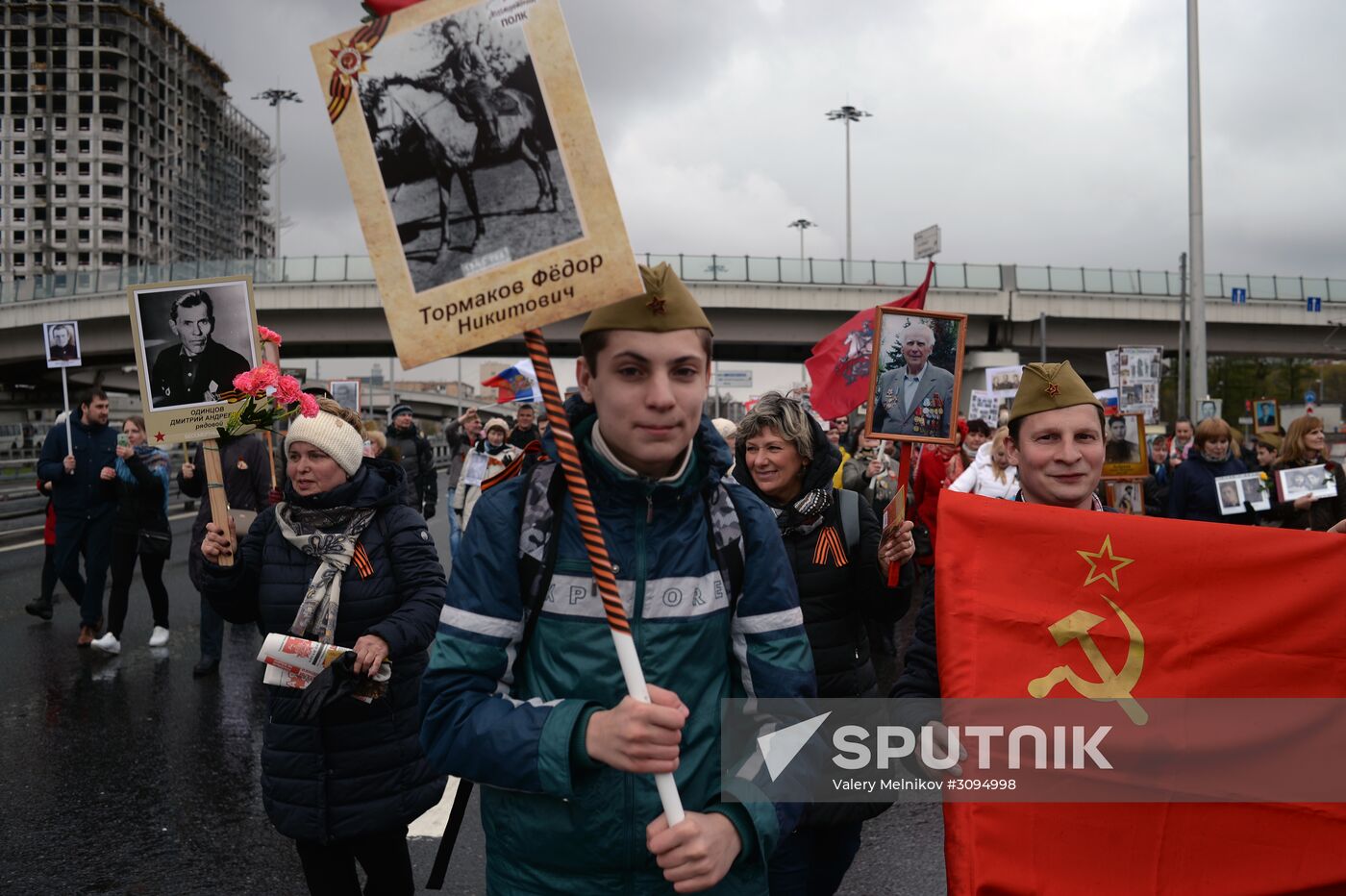 Immortal Regiment march in Moscow