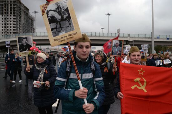 Immortal Regiment march in Moscow