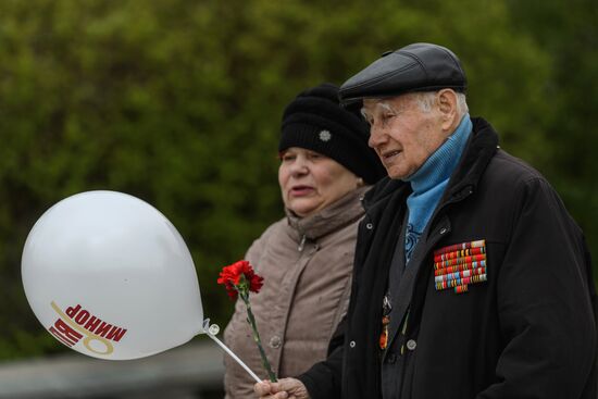 Moscow celebrates Victory Day