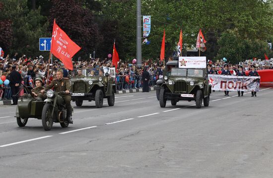Immortal Regiment march in Russian cities