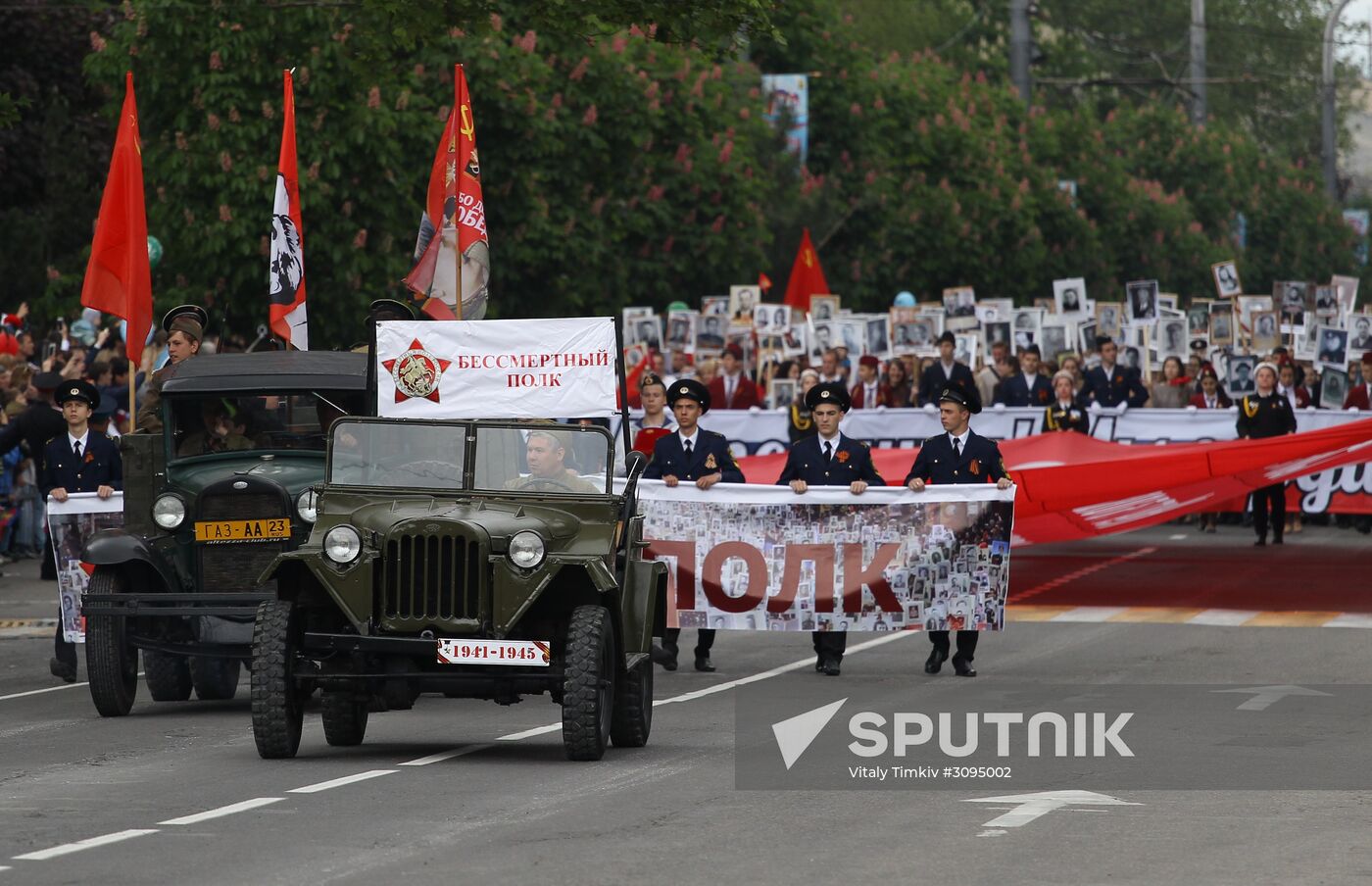 Immortal Regiment march in Russian cities