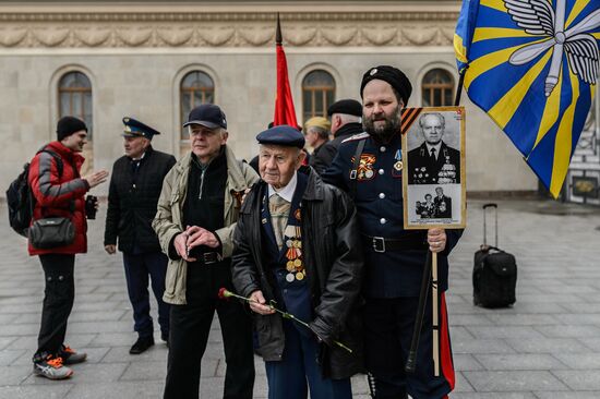 Moscow celebrates Victory Day