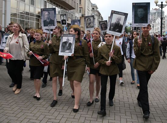 Immortal Regiment march in Russian cities