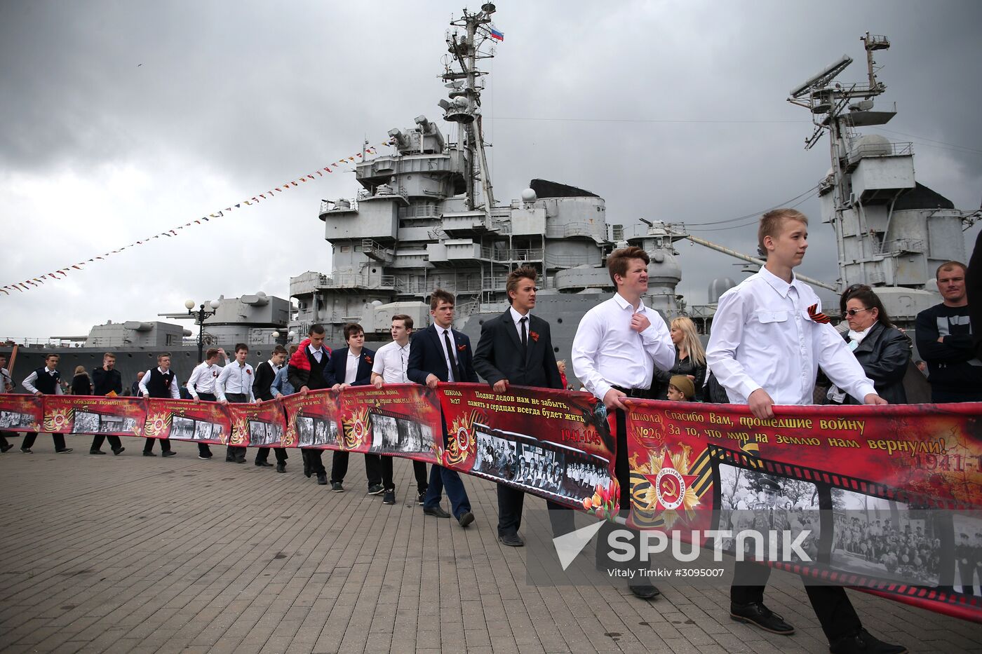 Immortal Regiment march in Russian cities