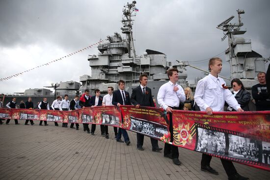 Immortal Regiment march in Russian cities