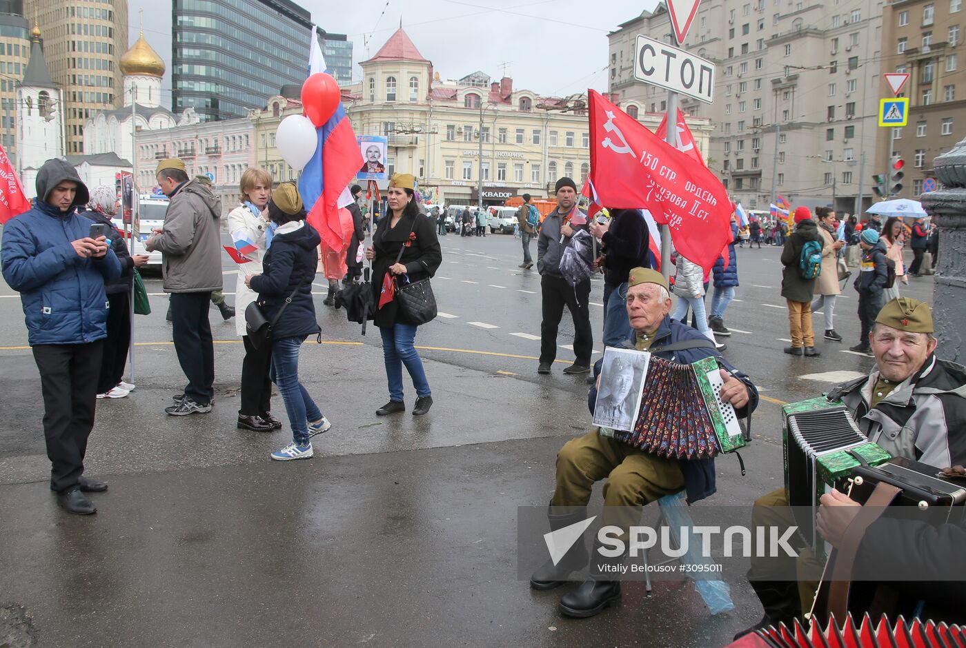 Immortal Regiment march in Moscow