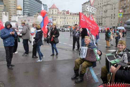 Immortal Regiment march in Moscow