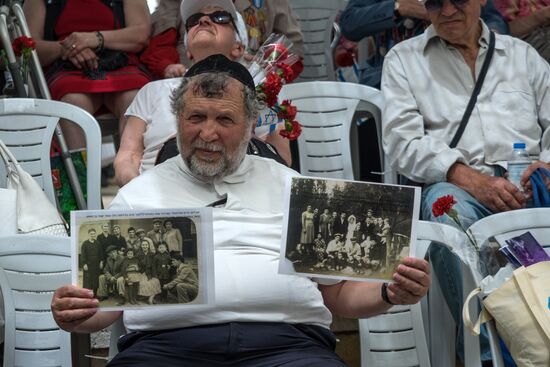 Victory Day celebration in Israel