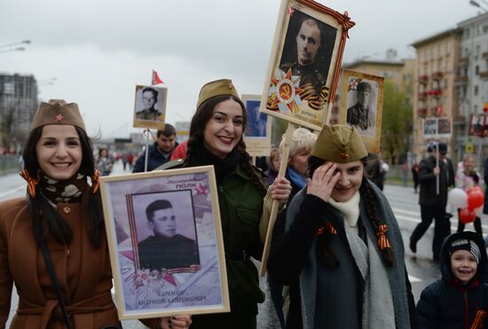 Immortal Regiment march in Moscow