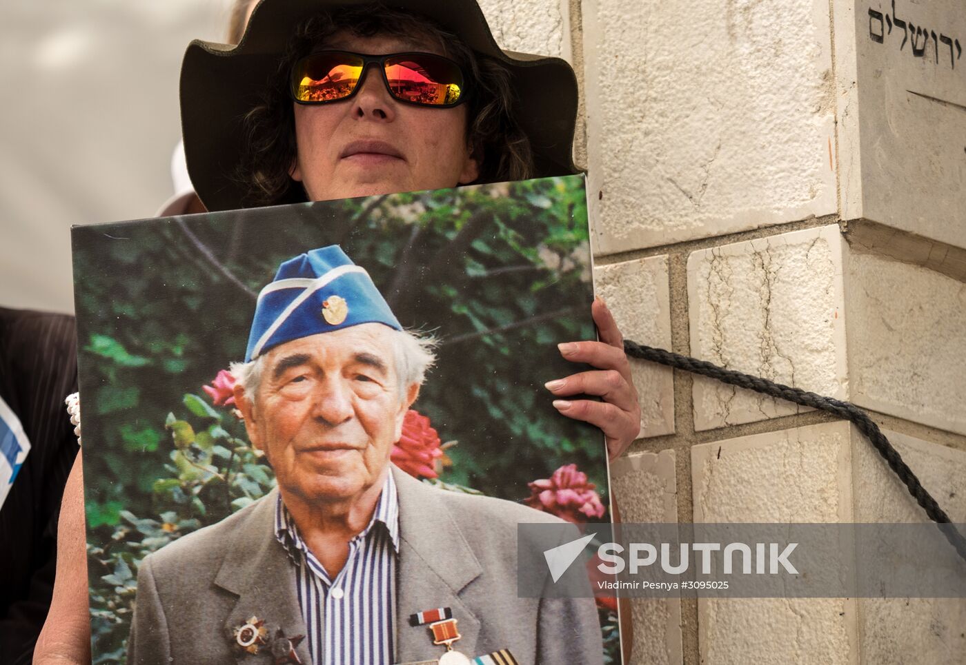 Victory Day celebration in Israel