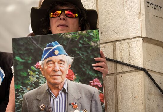 Victory Day celebration in Israel