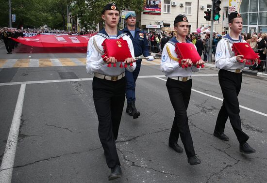 Immortal Regiment march in Russian cities