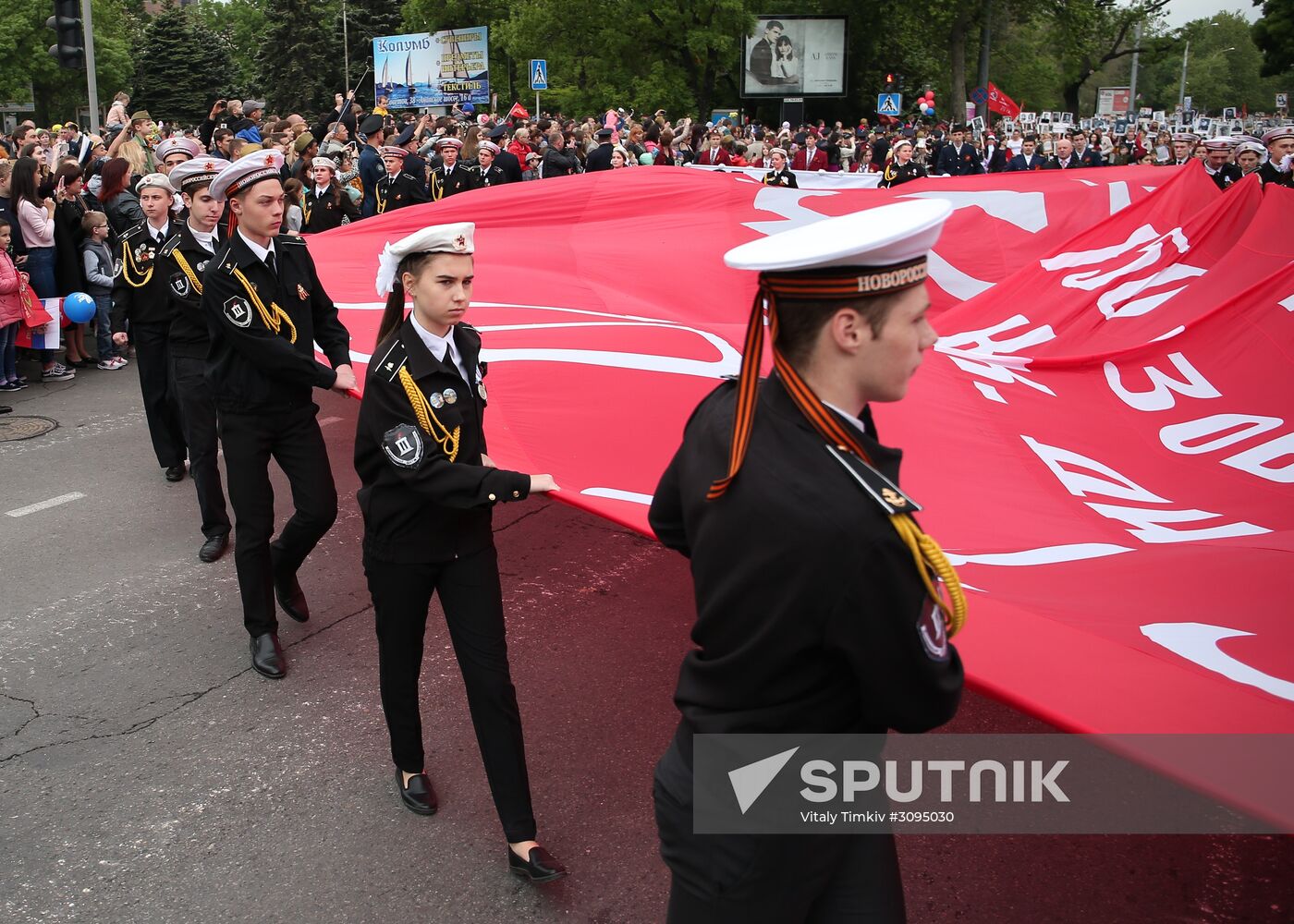 Immortal Regiment march in Russian cities