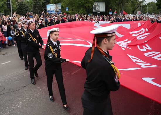 Immortal Regiment march in Russian cities