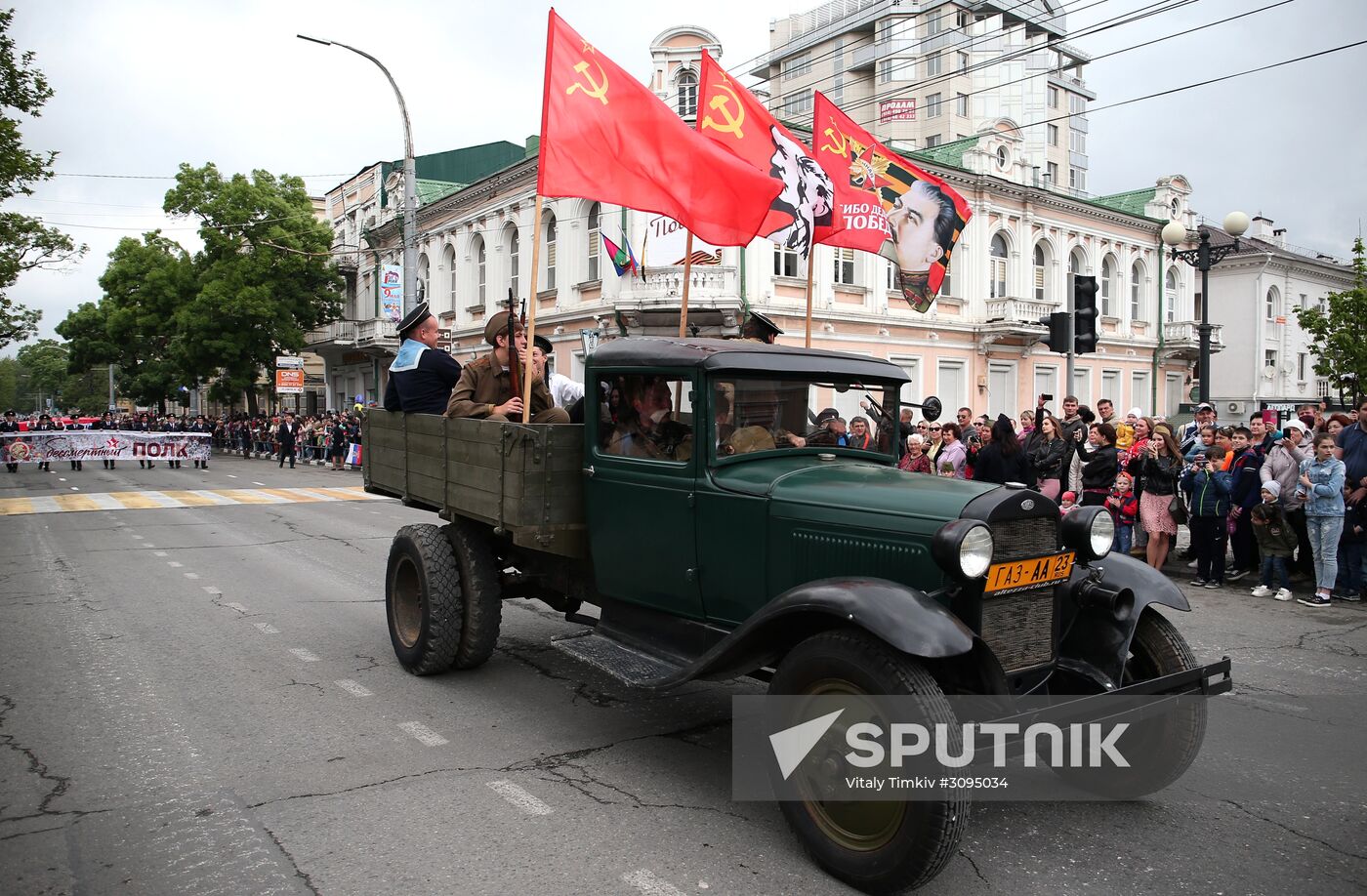 Immortal Regiment march in Russian cities