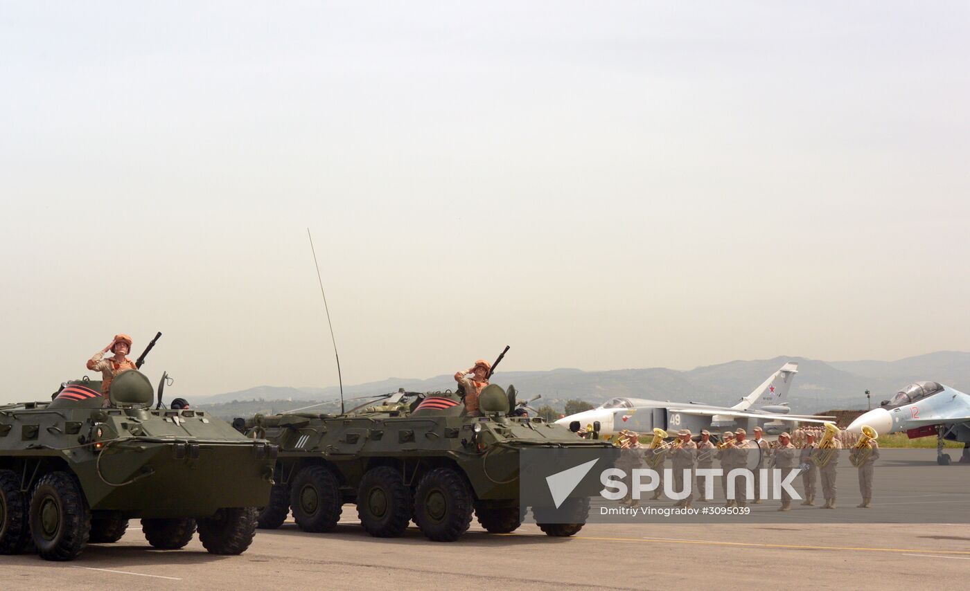 Victory Day celebration in Syria