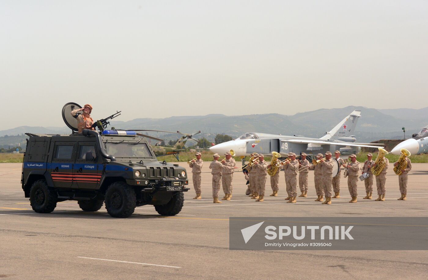 Victory Day celebration in Syria