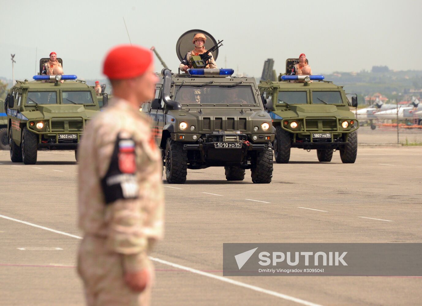 Victory Day celebration in Syria