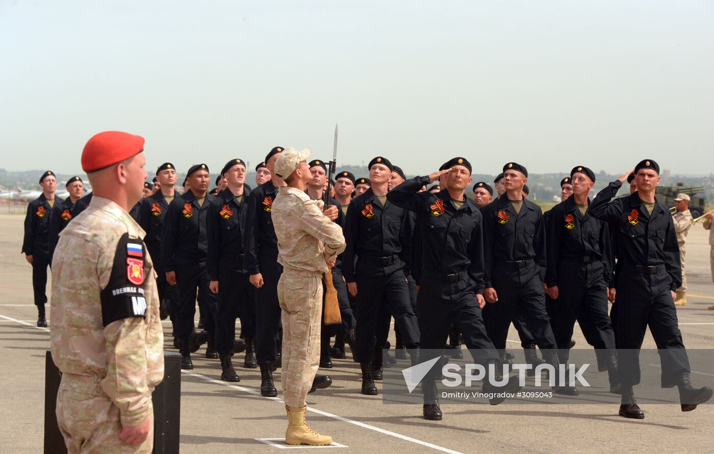 Victory Day celebration in Syria