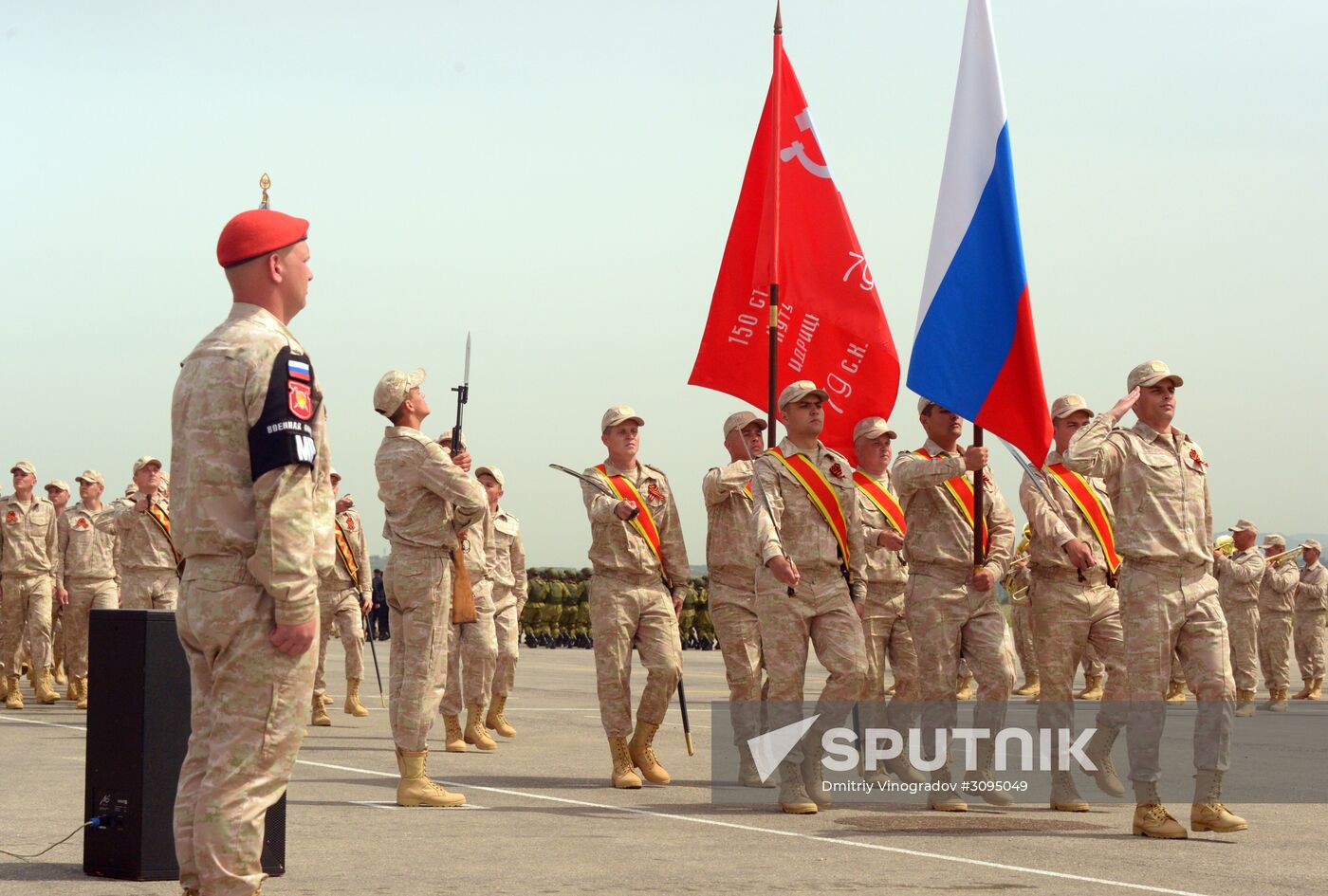 Victory Day celebration in Syria