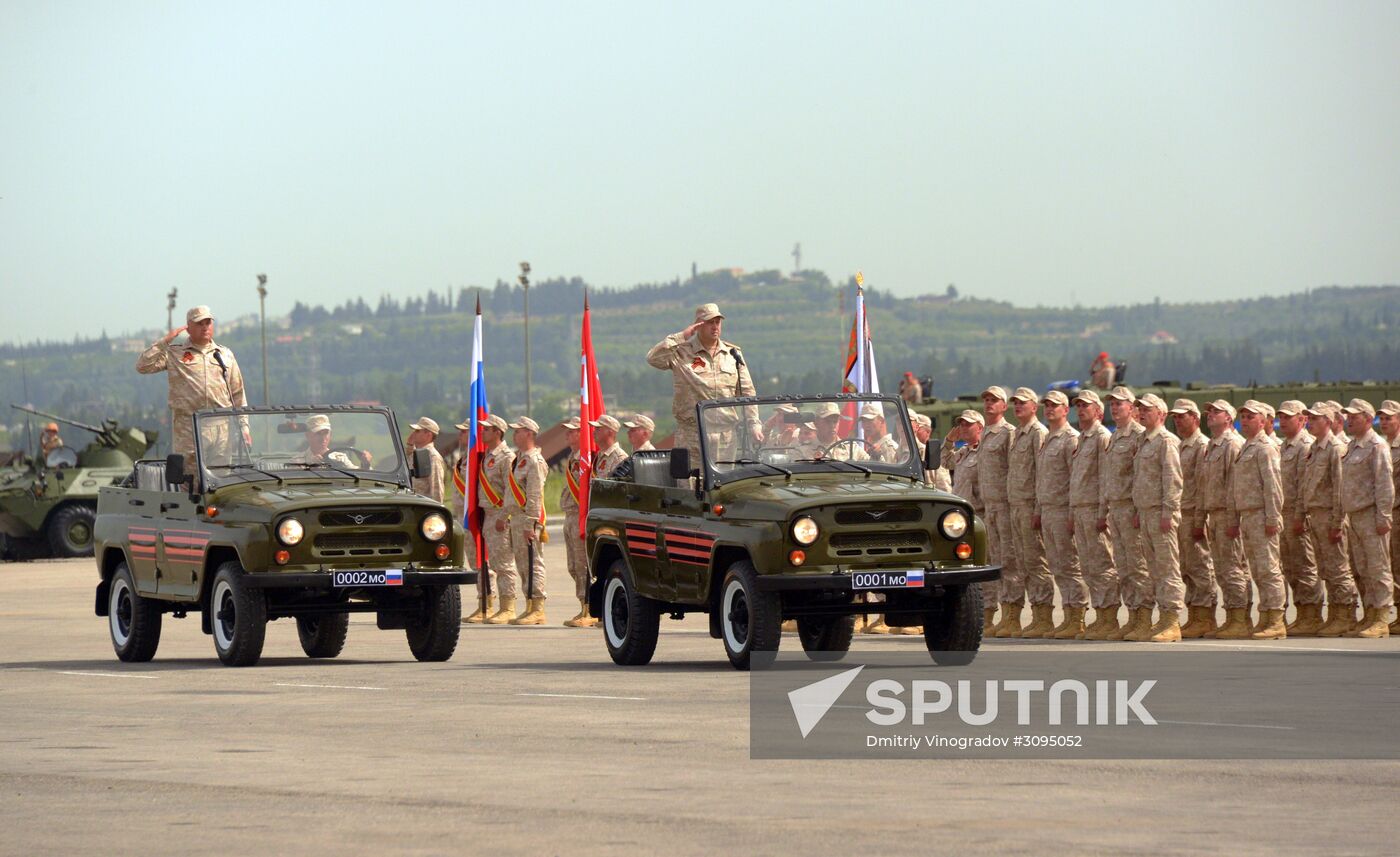 Victory Day celebration in Syria