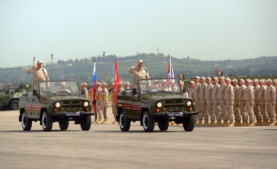Victory Day celebration in Syria