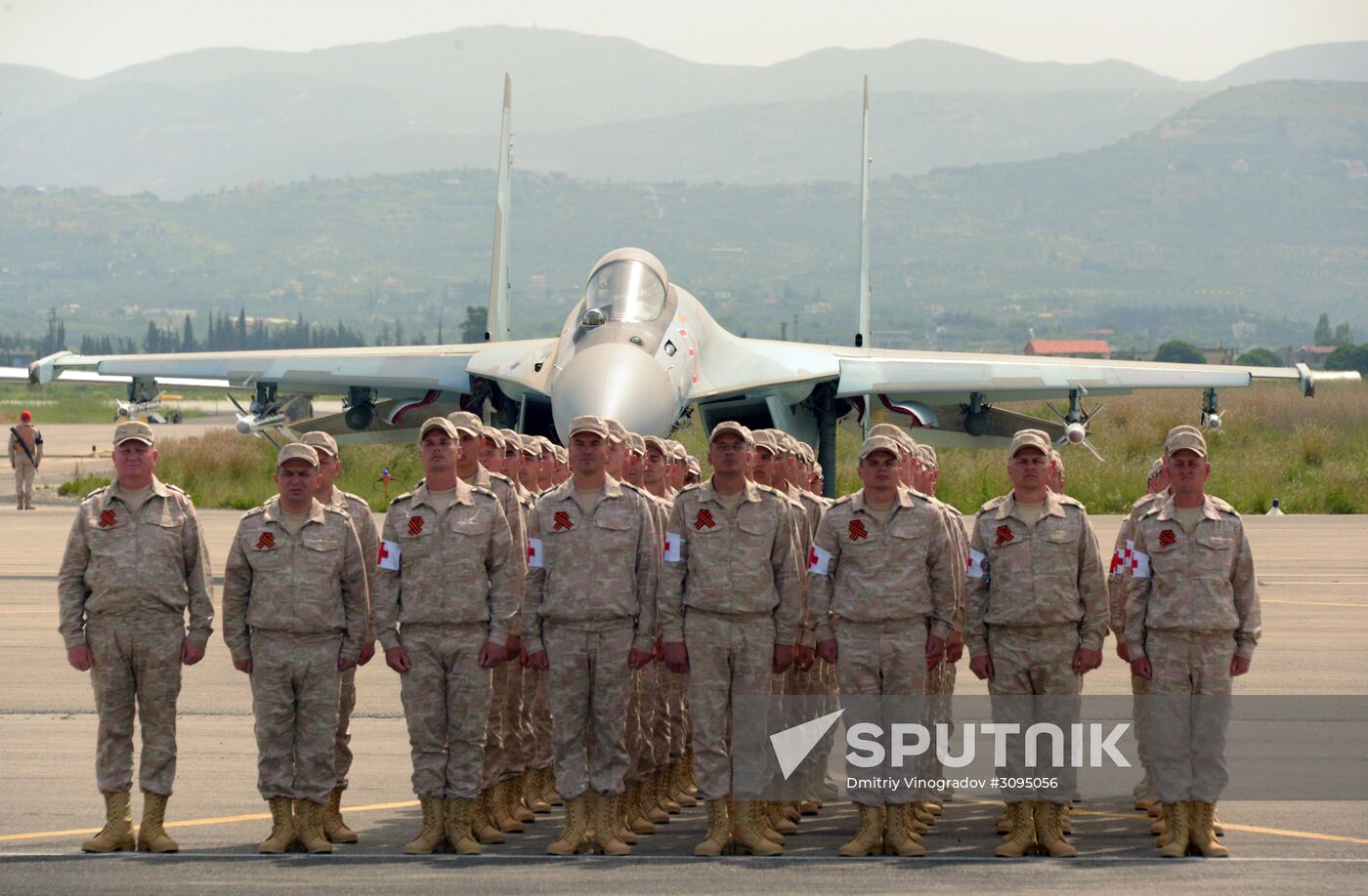 Victory Day celebration in Syria