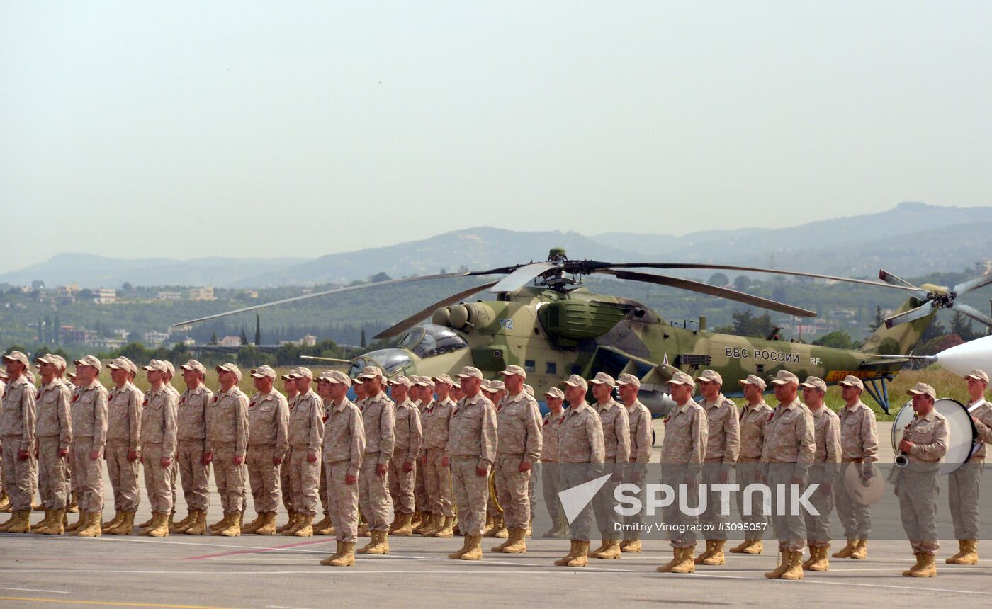 Victory Day celebration in Syria