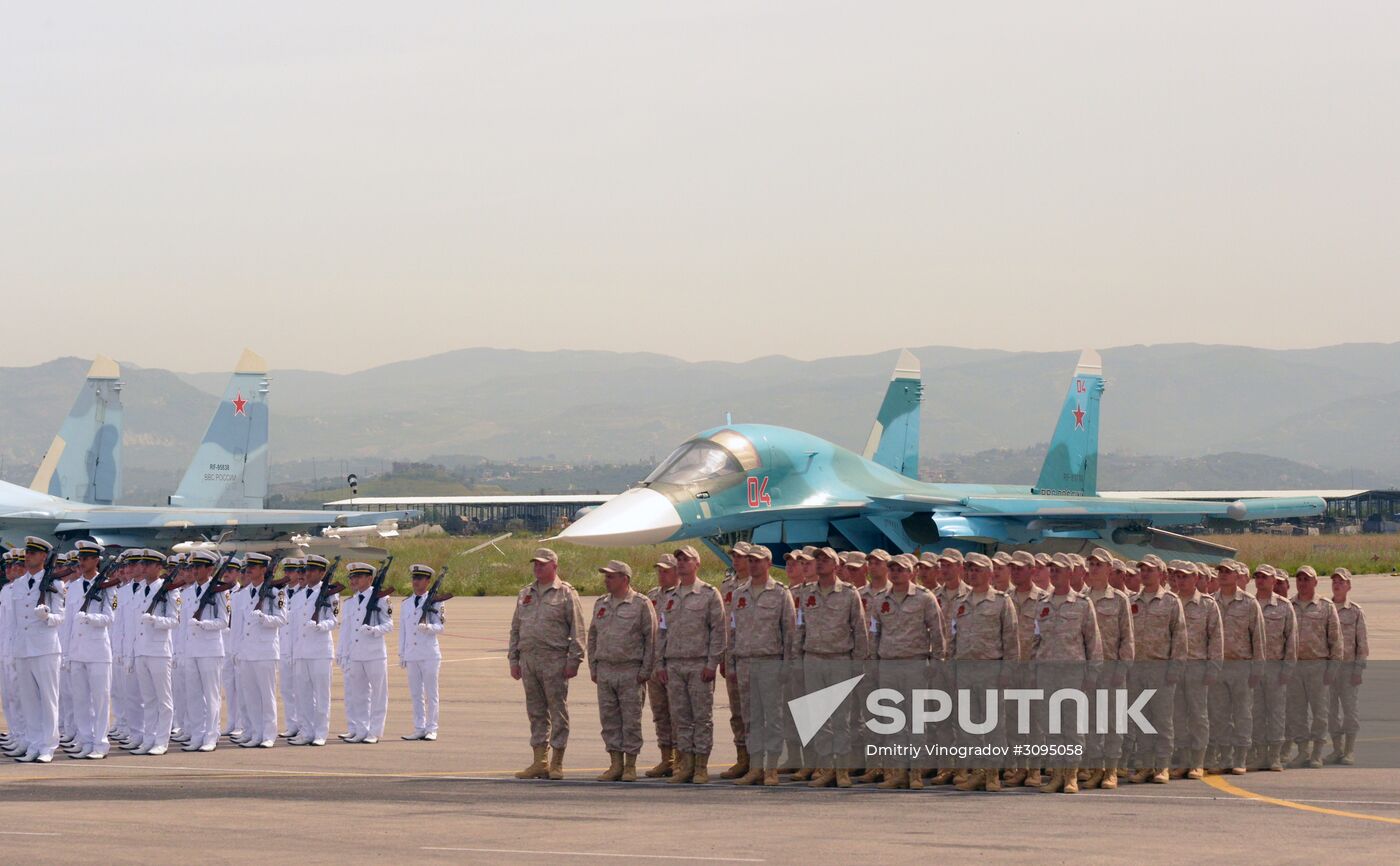 Victory Day celebration in Syria