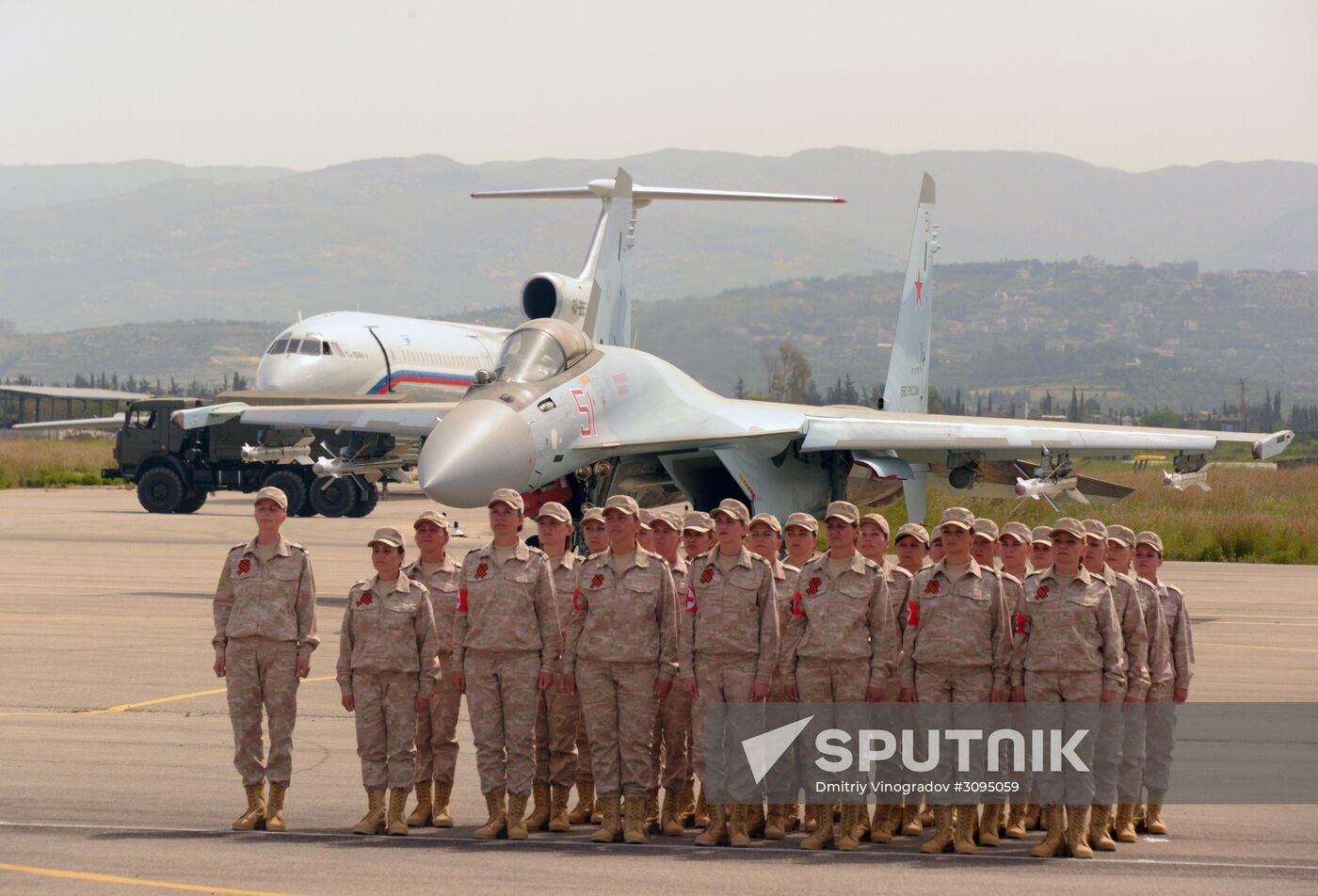 Victory Day celebration in Syria