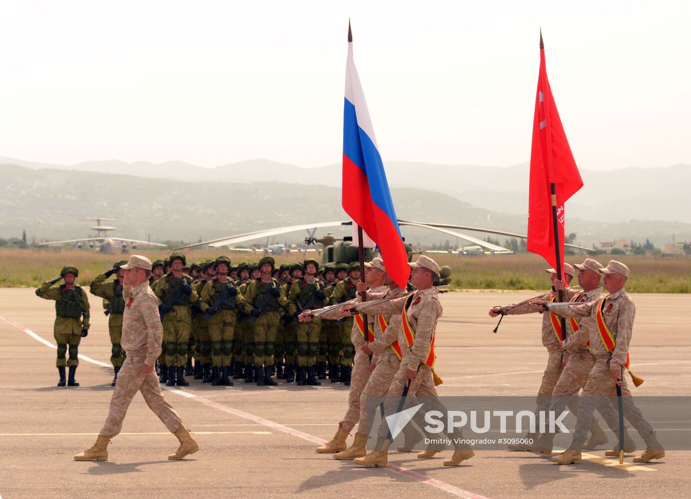 Victory Day celebration in Syria